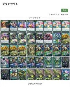 Item thumbnail for item f54e8b9a-6b2e-453e-ab3f-3e029e2389b1