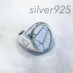 Silver925 オープンリング 銀 メンズ シルバー 指輪 R-010