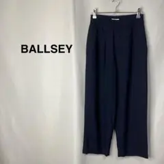 BALLSEY ボールジィ ウール混タックテーパードパンツ ネイビー レディース