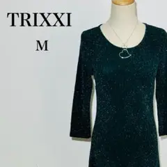 Item thumbnail for item 685af96c-0b7f-4d6a-93c9-bd3910314f83