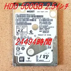 HGST HDD 500GB 2.5インチ[188]