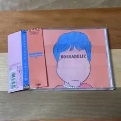 Boredoms / Soul Discharge レコード Boredoms – Soul Discharge | Releases | Discogs