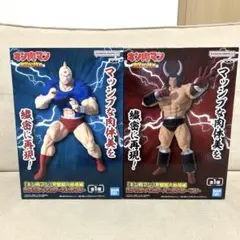 キン肉マン　完璧超人始祖編　リアルフィギュア　バッファローマン　2体セット