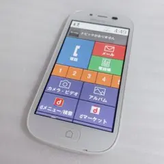 軽く見やすく扱いやすい。らくらくスマートフォン3 F-06F