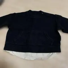 Item thumbnail for item 75c61a07-6b6e-4f6c-af78-406e6f4a4512