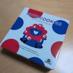 ミャクミャク ナッツクッキーの空缶 モロゾフ