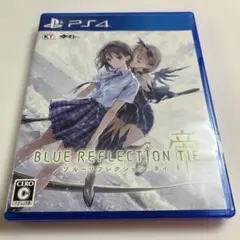 PS4 ブルーリフレクションTIE帝