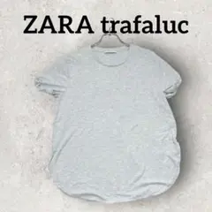 ZARA trafaluc 半袖Tシャツ ロールアップカットソー (S) グレー