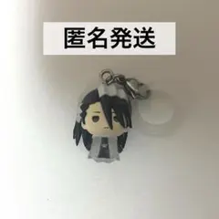BLEACH めじるしキーホルダー ガチャ 朽木白哉