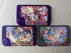 ポケモン　フレンダ　スーパートレジャー　ウガツホムラ　リザードン　ワンダー