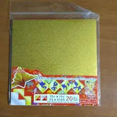 Item thumbnail for item cff5fc98-0301-409a-a04d-fb684506f055
