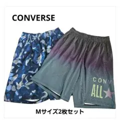 CONVERSE バスケットボールパンツ 迷彩 グラデーション M 2枚セット