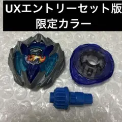 Item thumbnail for item 2a4d1175-7144-4717-b2b2-6228ff8bdac3