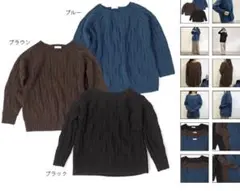 agawd Reversible Pullover(リバーシブルプルオーバー)