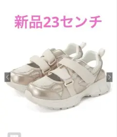 新品⭐︎GAL 厚底スニーカーサンダル23センチ＃しまむら、アベイル