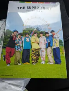 スパフル写真集２冊