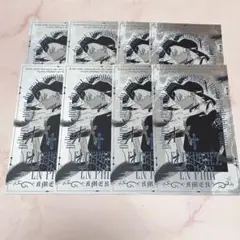 Item thumbnail for item bfcc994c-3eba-4e24-a949-094961e40819