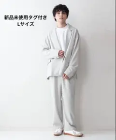 UNIIT ＴＲルーズダブルジャケットオーバーサイズ　ビッグシルエット　Lサイズ