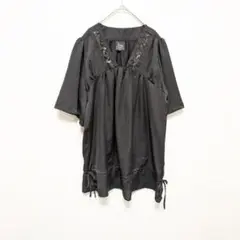 Item thumbnail for item 6b014841-593c-449f-a896-8c959ac0d43a