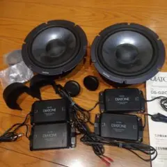2025年最新】diatone ds-gの人気アイテム - メルカリ