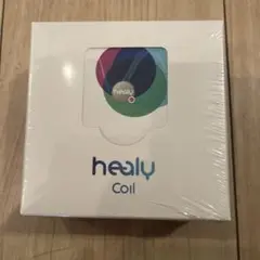 ヒーリーコイル　Healy Coil (V1)　新品未開封 譲渡可能:Healy Coil V1ヒーリーコイル（新品・未開封）