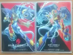 ギアクロニクル クランカード 2014年~ 2015年 2枚セット