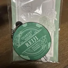 うたプリ 寿嶺二 ボイスキーホルダー