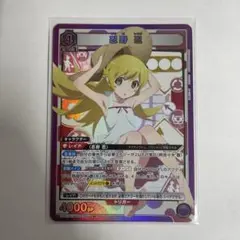 UNION ARENA 忍野忍 SRカード
