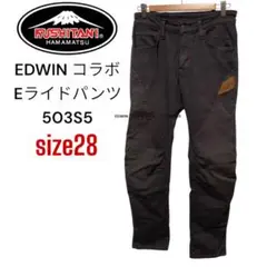 クシタニ × EDWINコーデュラパンツ W29 黒 KBK01 パッド付 クシタニ × EDWINコーデュラパンツ W29 黒 KBK01 パッド付