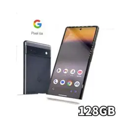 Google Pixel 6a　本体　128GB　チャコール　箱付き