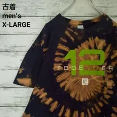 古着 リメイク Tシャツ ブリーチ加工 タイダイ ビッグサイズ 派手 黒 XL