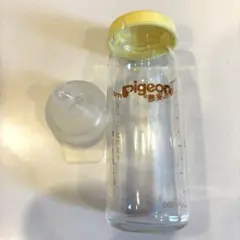 pigeon 哺乳瓶 100ml 産院用