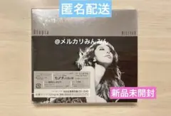 加藤ミリヤ Utopia 初回生産限定盤 アルバム CD