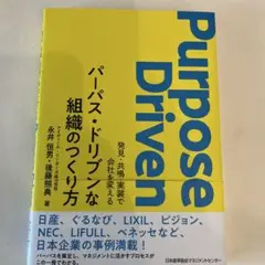 Item thumbnail for item 608a5a0b-208a-41c4-8a90-d897345417cf