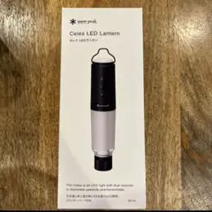 新品未使用　スノーピークセレス　snow peak Celes ES-101 es-101.jpg