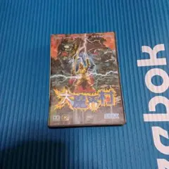 メガドライブ 大魔界村