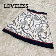 ラブレス　フレアスカート　ホワイト×ネイビー　チェーンデザイン　36　Ｓ