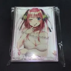 五等分の花嫁　中野二乃　スリーブ50枚