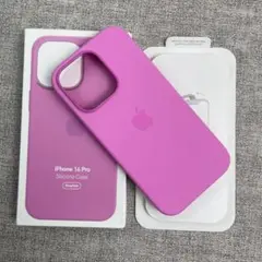 「新品未使用」iPhone 16 Pro シリコンケース ピンク MagSafe