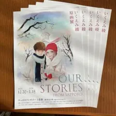 Item thumbnail for item db5d8e16-5e54-4bff-8840-78b3dffe9a92