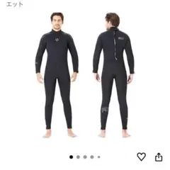 Item thumbnail for item 94c3235f-0d3b-4d70-8f6d-83b39c3cf55e