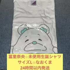 Item thumbnail for item 375b0bb4-1d80-45f2-8a41-d6971f68cbf9