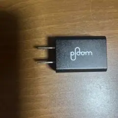 プルーム・テック　ACアダプター　電源アダプター