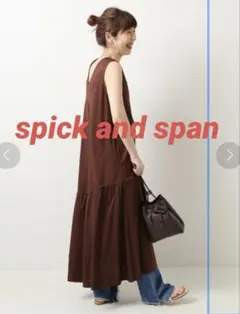 トリコットギャザーフレアワンピース　spick and span