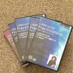 影響力の武器 「LABプロファイル」DVD全12枚+解説編DVD