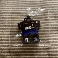 モンテディオ山形　17番寺山翼　ユニフォームキーホルダー