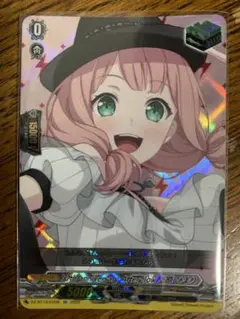10th anniversary Afterglow 上原 ひまり