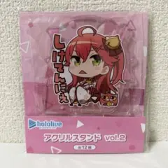 Item thumbnail for item c939802a-e454-49ca-96df-608354e6d990