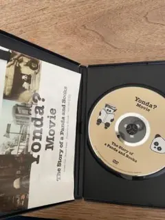 Item thumbnail for item b6bd85c3-e077-498e-90ad-eec5045b4a5a