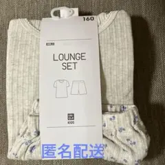 ユニクロ　ルームセット半袖　160 Light Gray